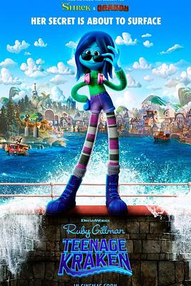 秀秀直播《变身吉妹 Ruby Gillman, Teenage Kraken》免费在线观看