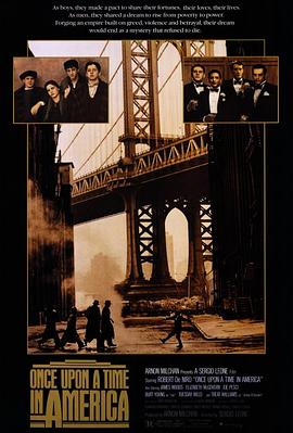 福利姬《美国往事 Once Upon a Time in America》免费在线观看