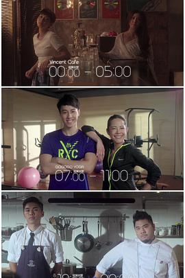 福利小视频《三一如三》免费在线观看