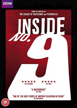 秀秀直播《9号秘事 第八季 Inside No. 9 Season 8》免费在线观看