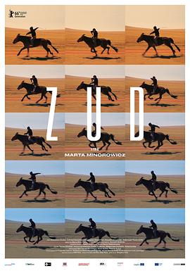 福利小视频《草原上的男孩》免费在线观看