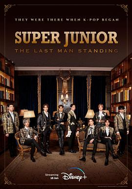 福利小视频《Super Junior The Last Man Standing》免费在线观看