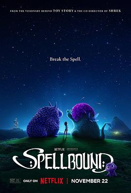 福利小视频《魔咒奇缘 Spellbound》免费在线观看