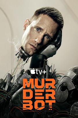 福利小视频《杀戮人机 Murderbot》免费在线观看