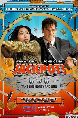 福利姬《死亡大乐透 Jackpot!》免费在线观看