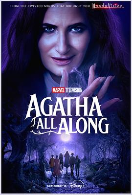 秀秀直播《女巫阿加莎 Agatha All Along》免费在线观看