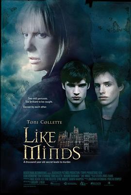 福利小视频《心智相投 Like Minds》免费在线观看