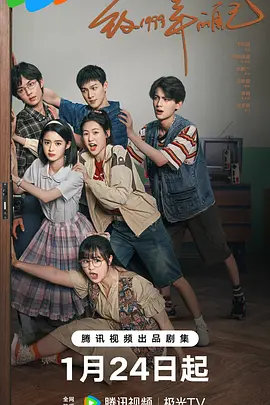 福利姬《致1999年的自己》免费在线观看