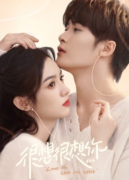 福利姬《很想很想你》免费在线观看