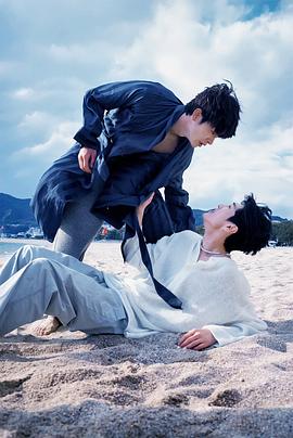 秀秀直播《被困在大阪的男孩》免费在线观看